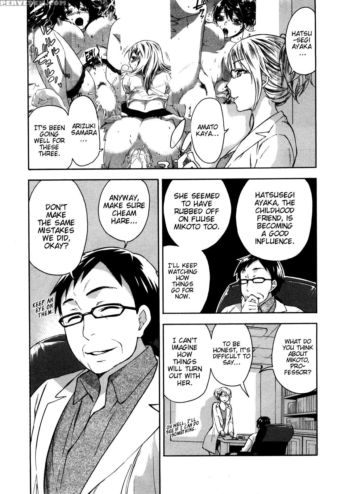 [kuon Michiyoshi] Zettai Harem Vol. 1 [english] 1