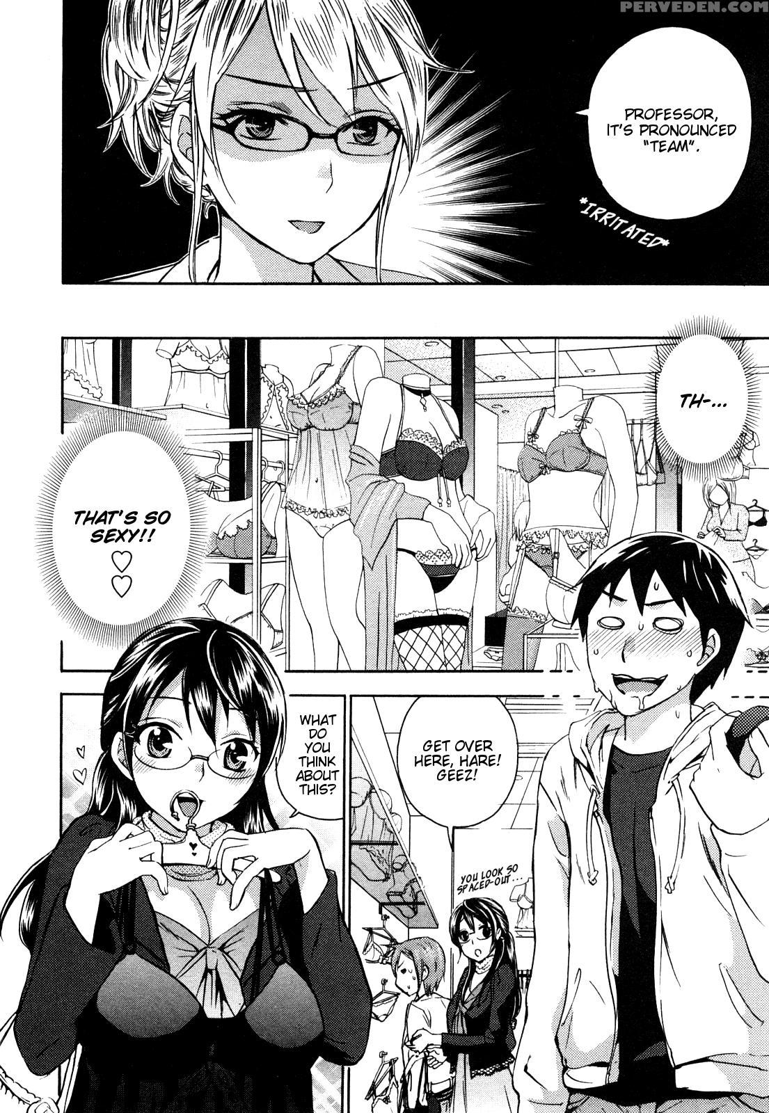 [kuon Michiyoshi] Zettai Harem Vol. 1 [english] 1