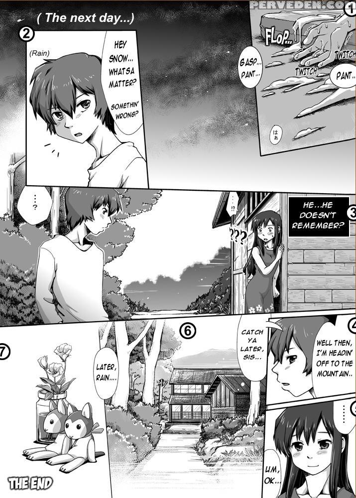 [kuragakuya (souko Souji)] Ookami Kodomo No Kinshinkan ~watashi Wa Ookami No Otouto Ni Okasaremashita | Wolf-child Incest (ookami Kodomo No Ame To Yuki) [english] [juicybrucie] 1