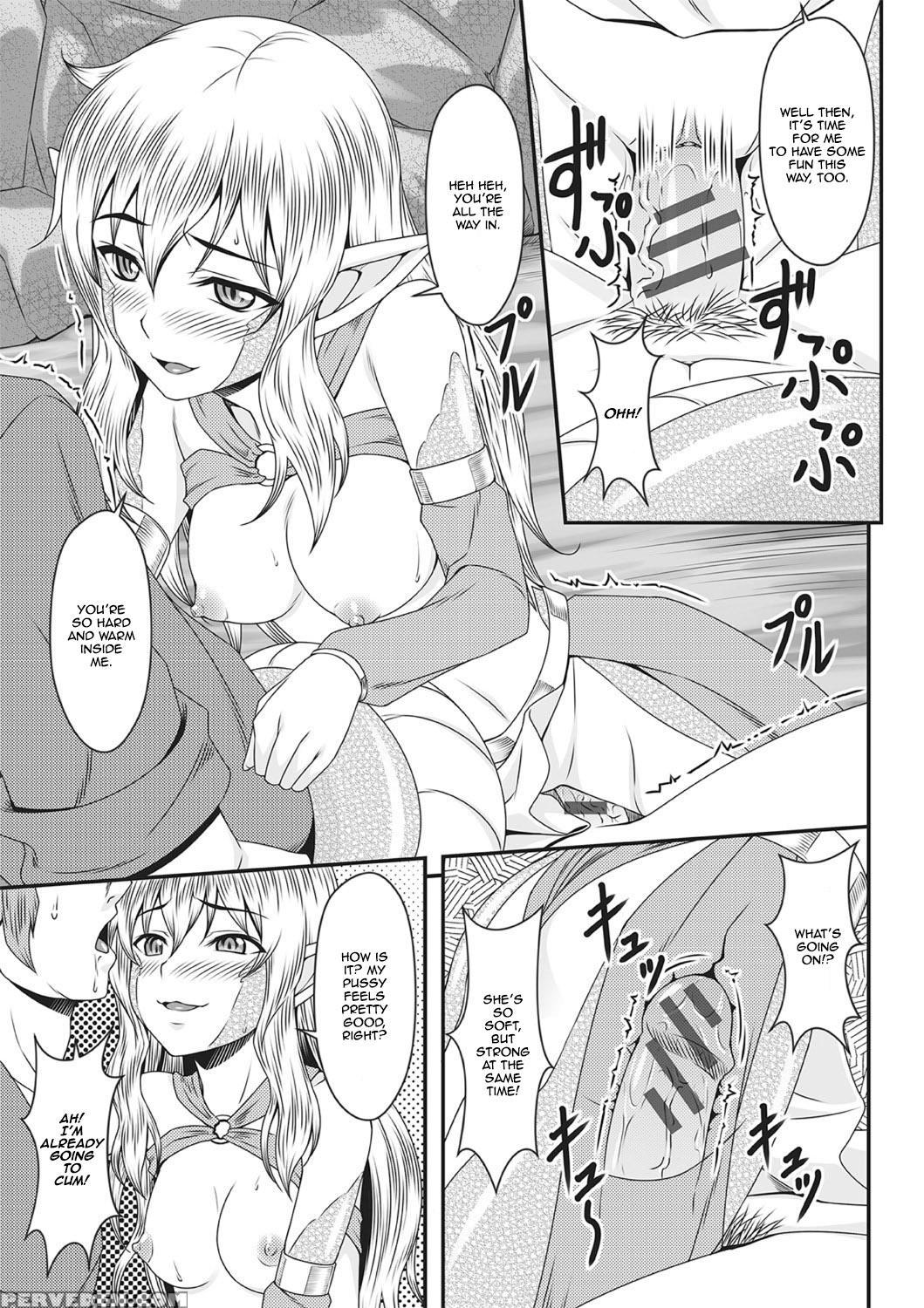 [kuraki Hiro] Mori De Lamia Ni Deattara... | Running Into A Lamia In The Forest (monster Shoujo To No Chijou) [english] {thetsuuyaku} [digital] Chapter 1 Page 9