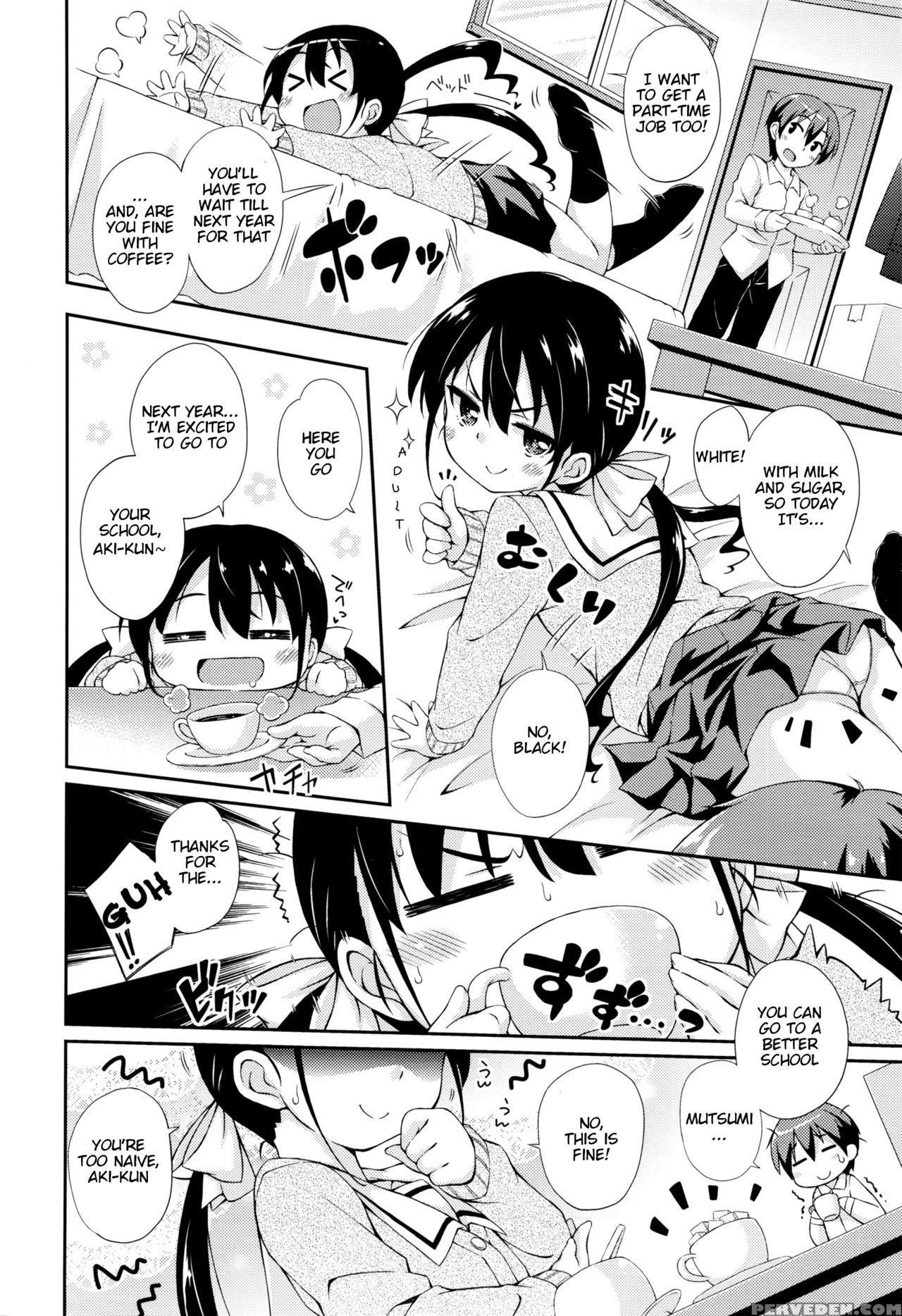 [kurasawa Makoto] Kanojo No Pc Parts (juicy No.14 2016-07) [english] [blindeye] 1