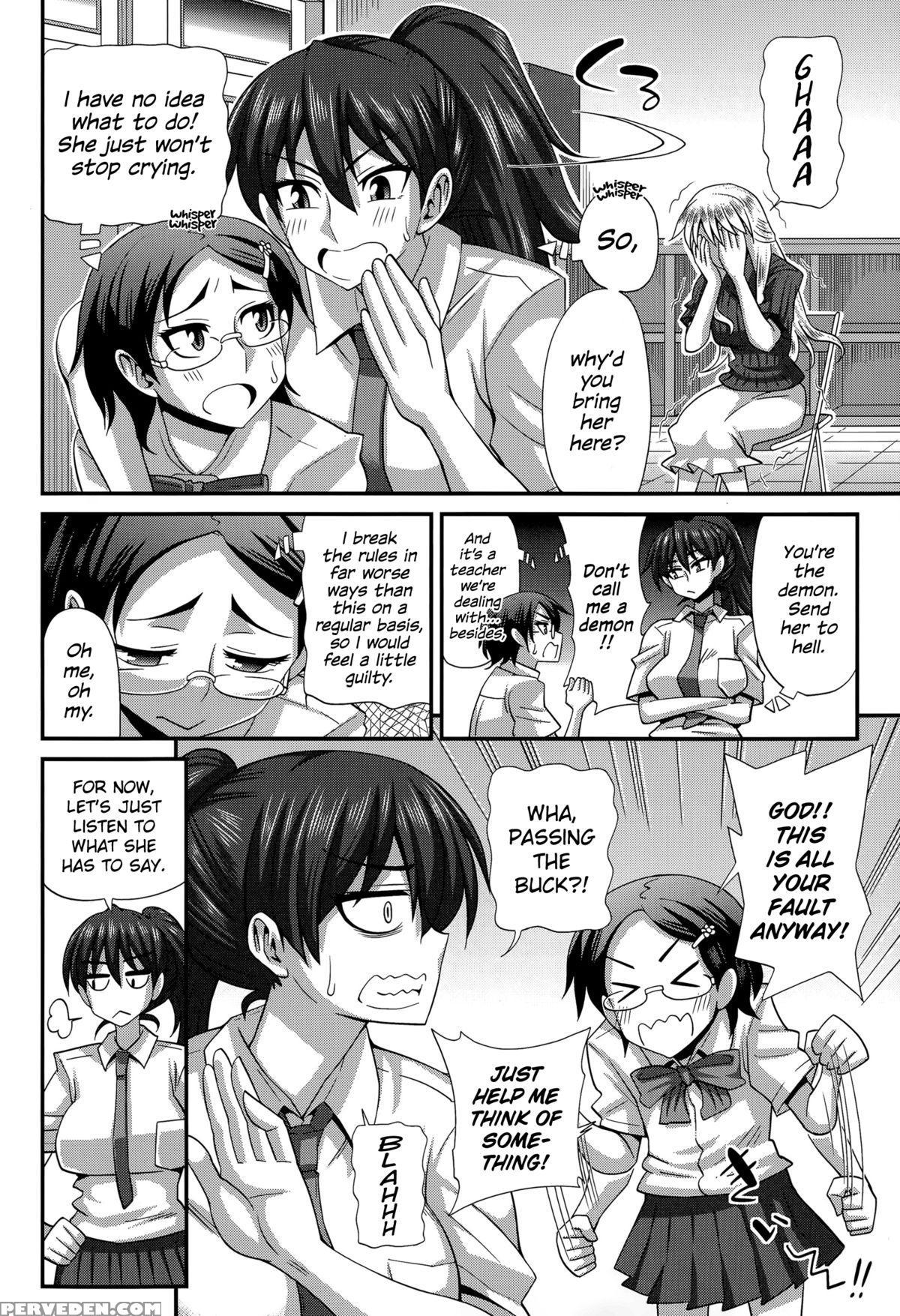 [kurenai Yuuji] Futakyo! ~futanari Kyouko-chan~ [english] =sw= 1