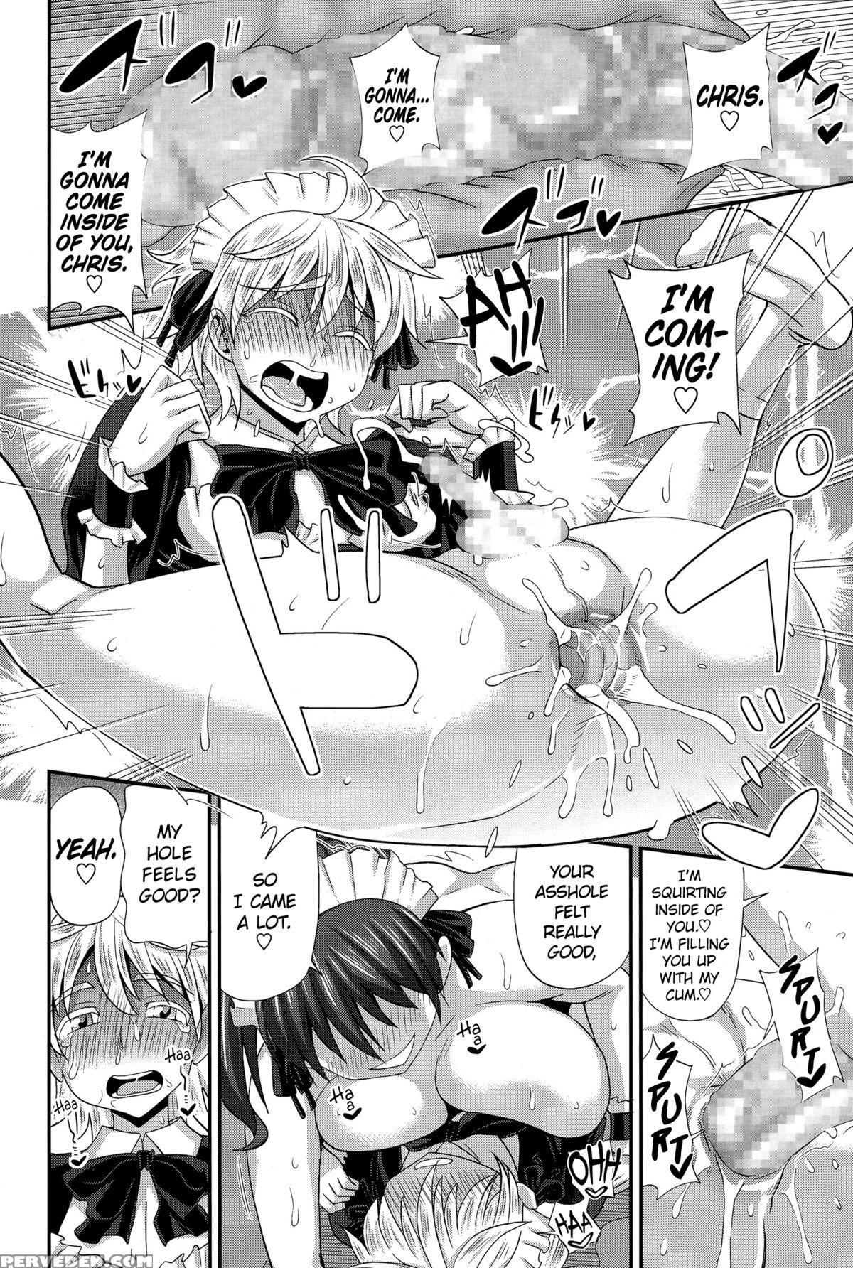 [kurenai Yuuji] Futakyo! ~futanari Kyouko-chan~ [english] =sw= 1