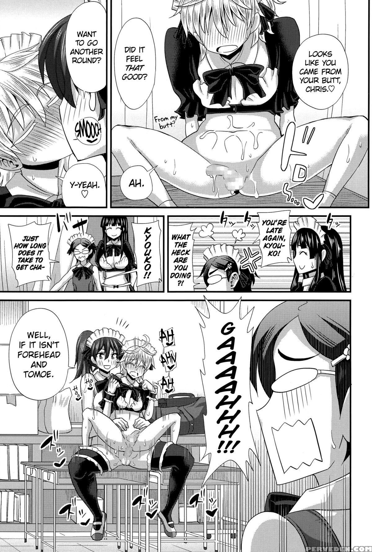 [kurenai Yuuji] Futakyo! ~futanari Kyouko-chan~ [english] =sw= 1