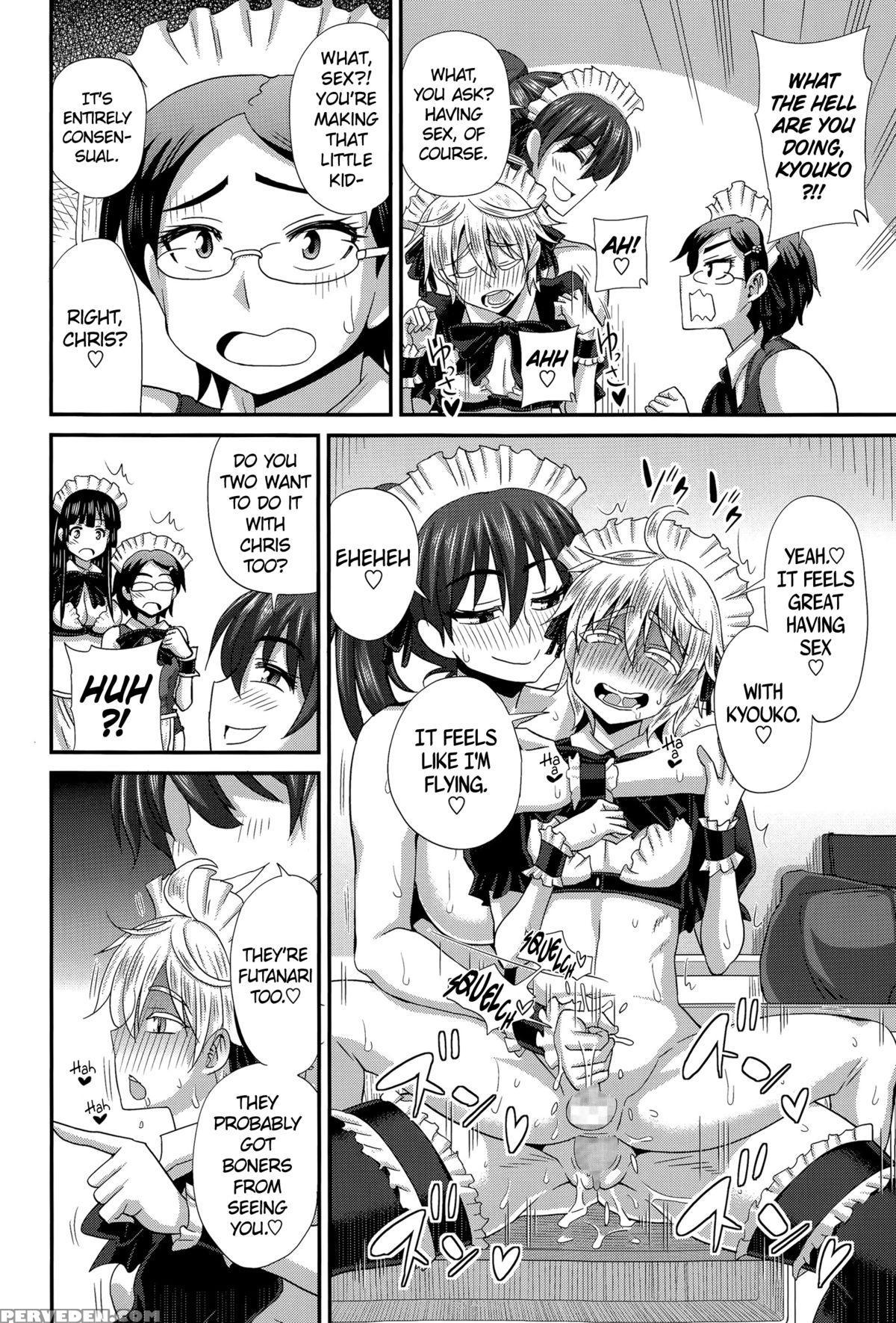 [kurenai Yuuji] Futakyo! ~futanari Kyouko-chan~ [english] =sw= 1
