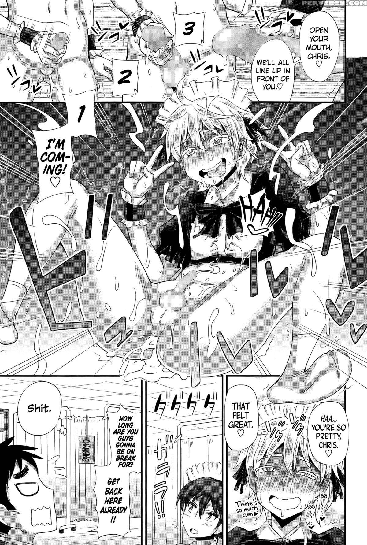 [kurenai Yuuji] Futakyo! ~futanari Kyouko-chan~ [english] =sw= 1