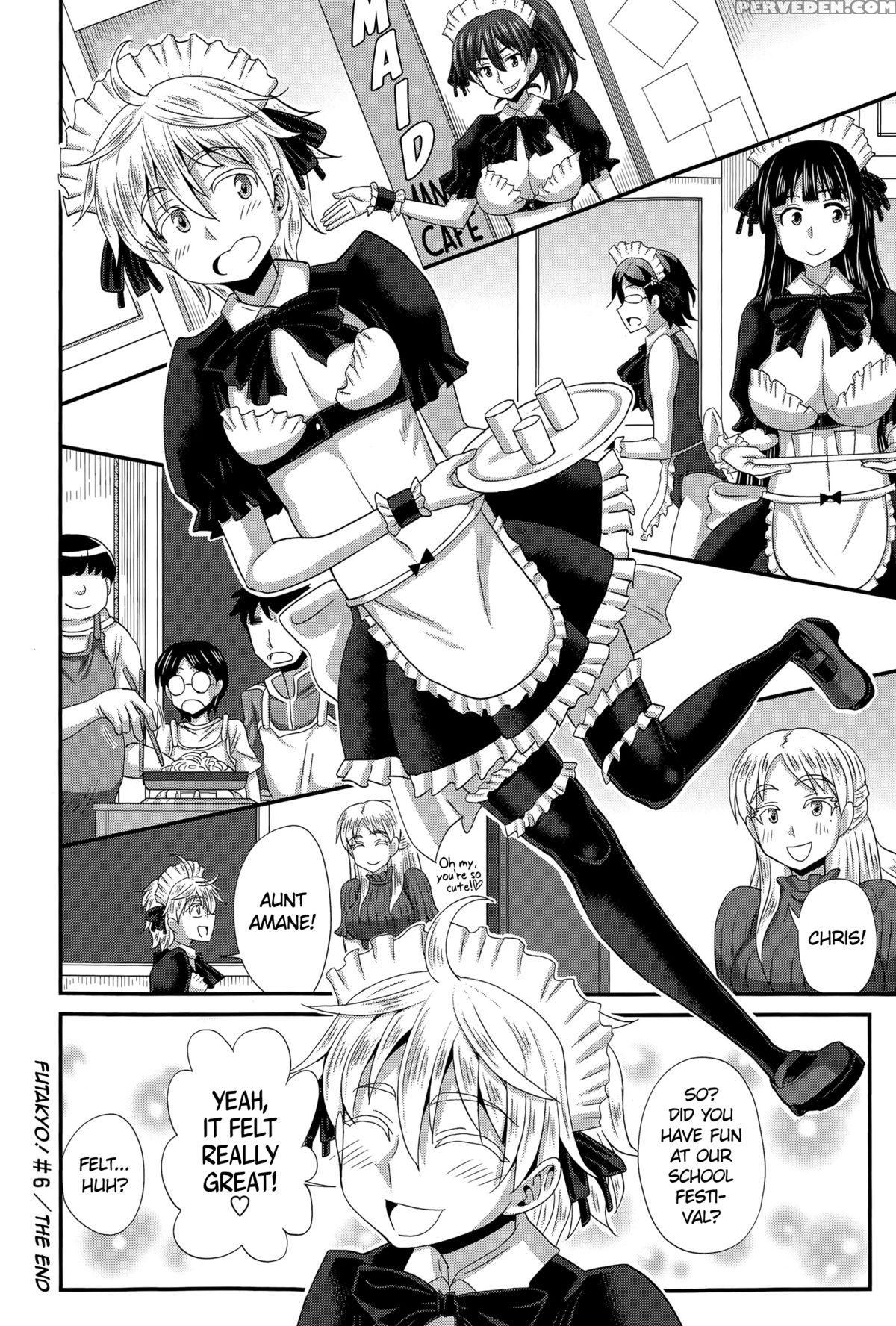 [kurenai Yuuji] Futakyo! ~futanari Kyouko-chan~ [english] =sw= 1