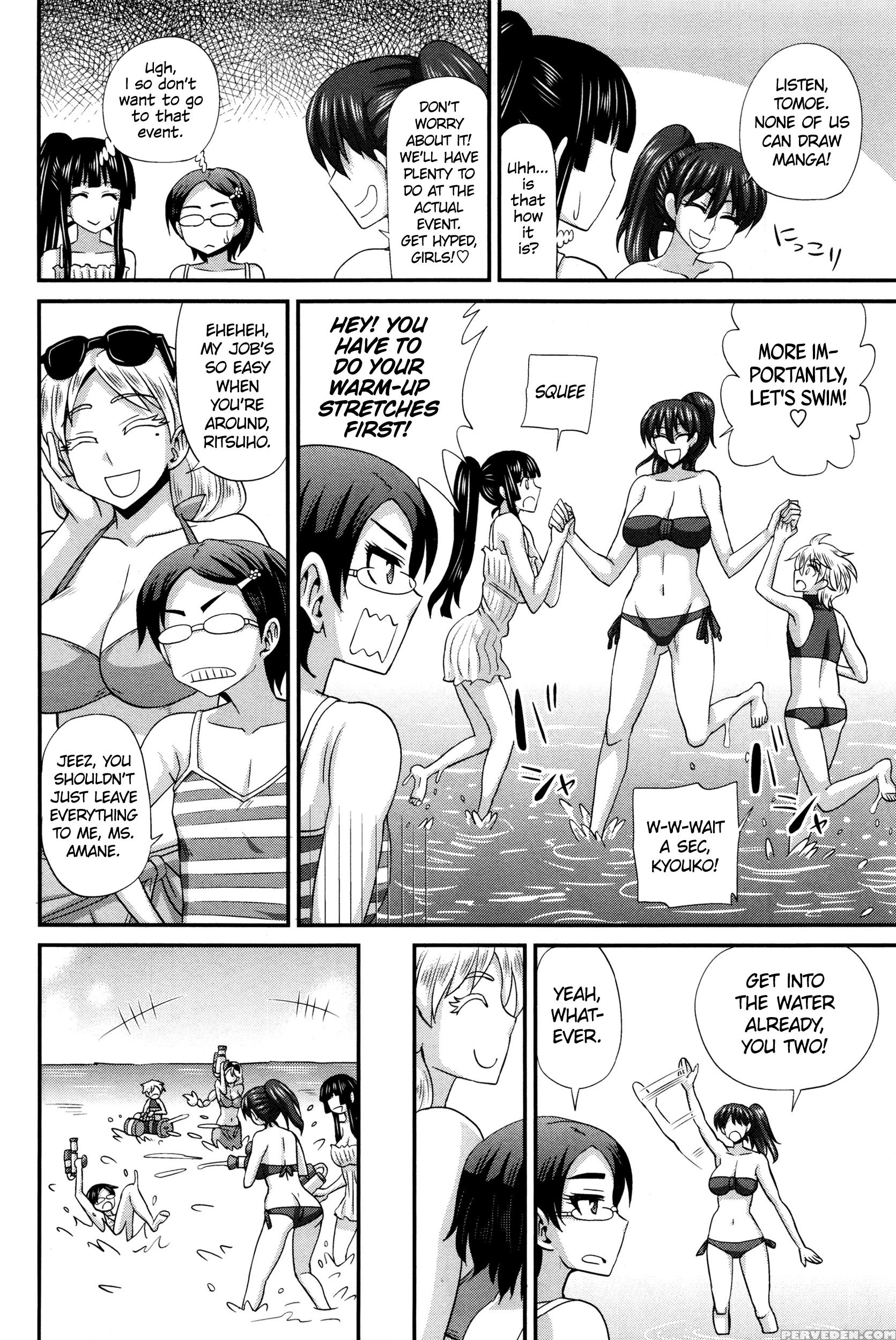 [kurenai Yuuji] Futakyo! ~futanari Kyouko-chan~ [english] =sw= 1