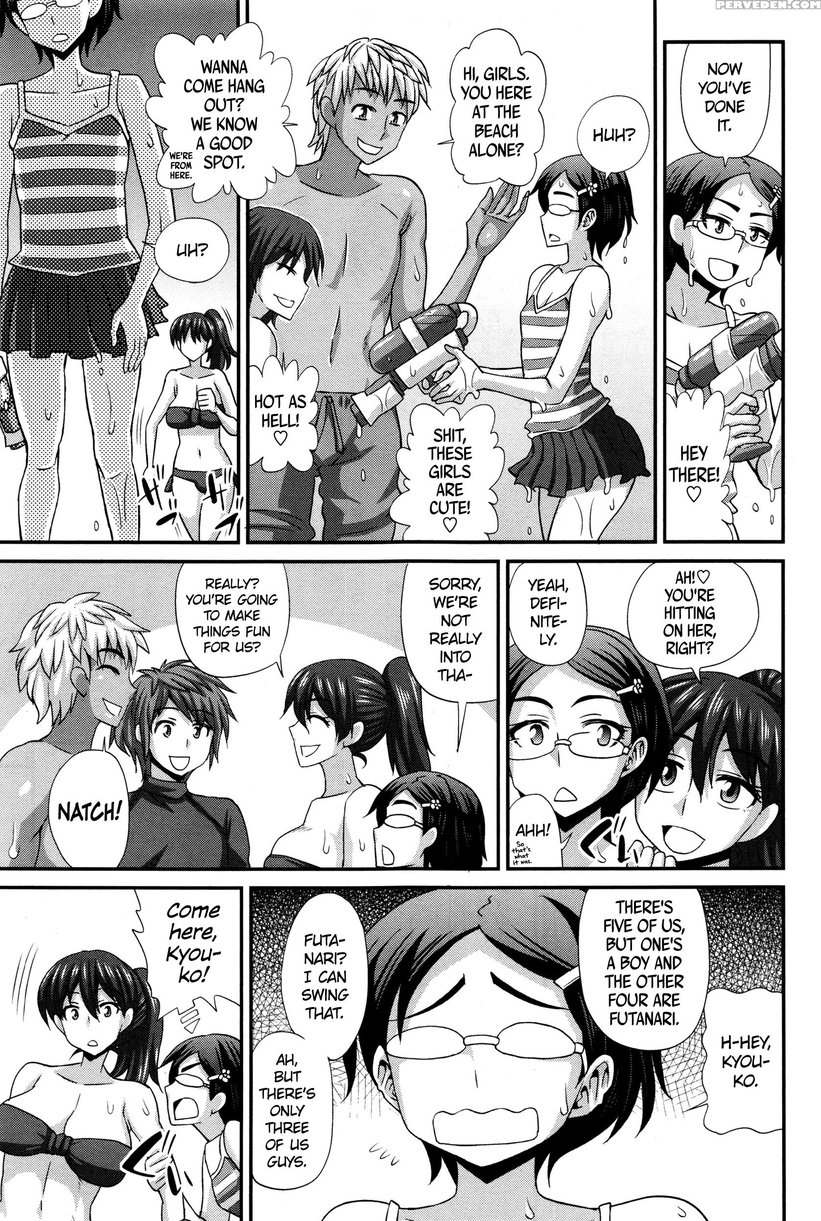 [kurenai Yuuji] Futakyo! ~futanari Kyouko-chan~ [english] =sw= 1