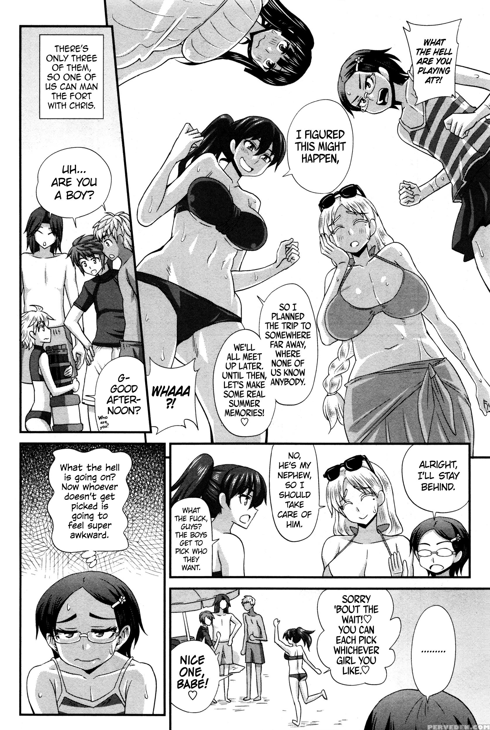 [kurenai Yuuji] Futakyo! ~futanari Kyouko-chan~ [english] =sw= 1