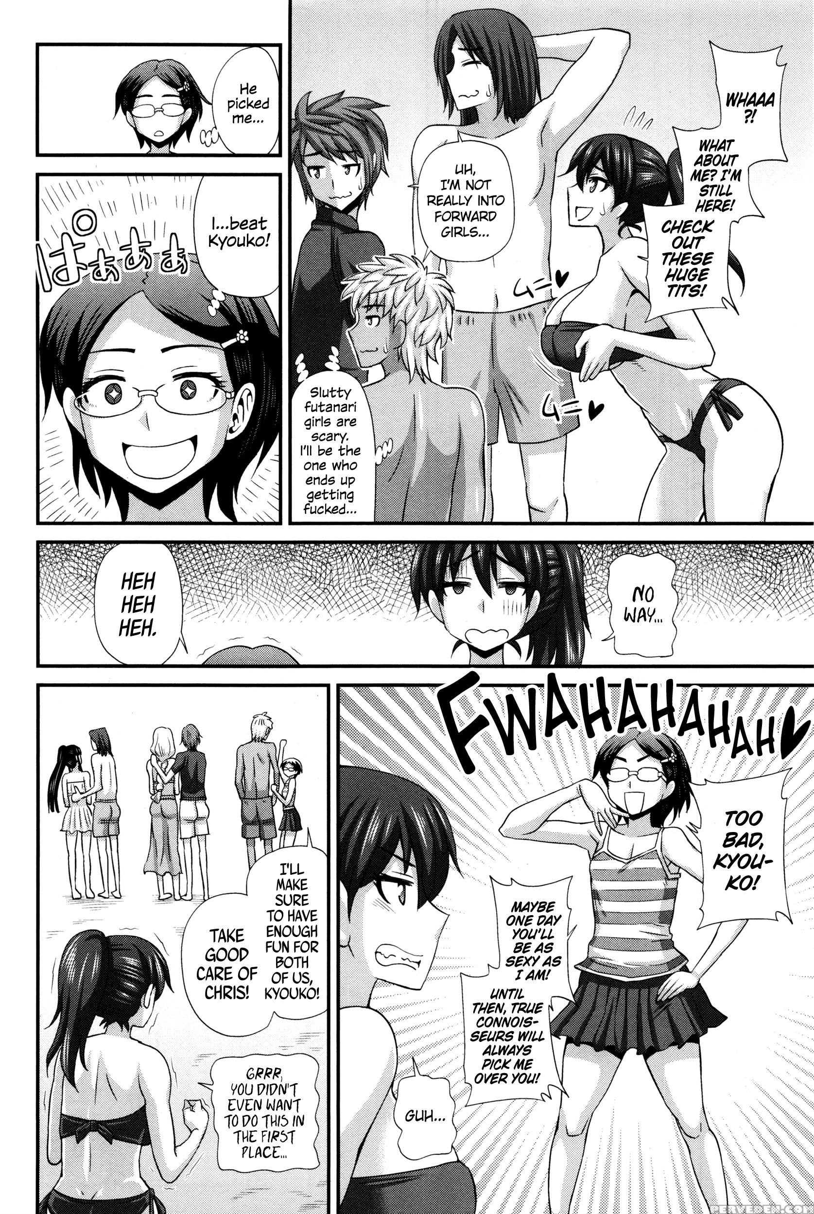 [kurenai Yuuji] Futakyo! ~futanari Kyouko-chan~ [english] =sw= 1