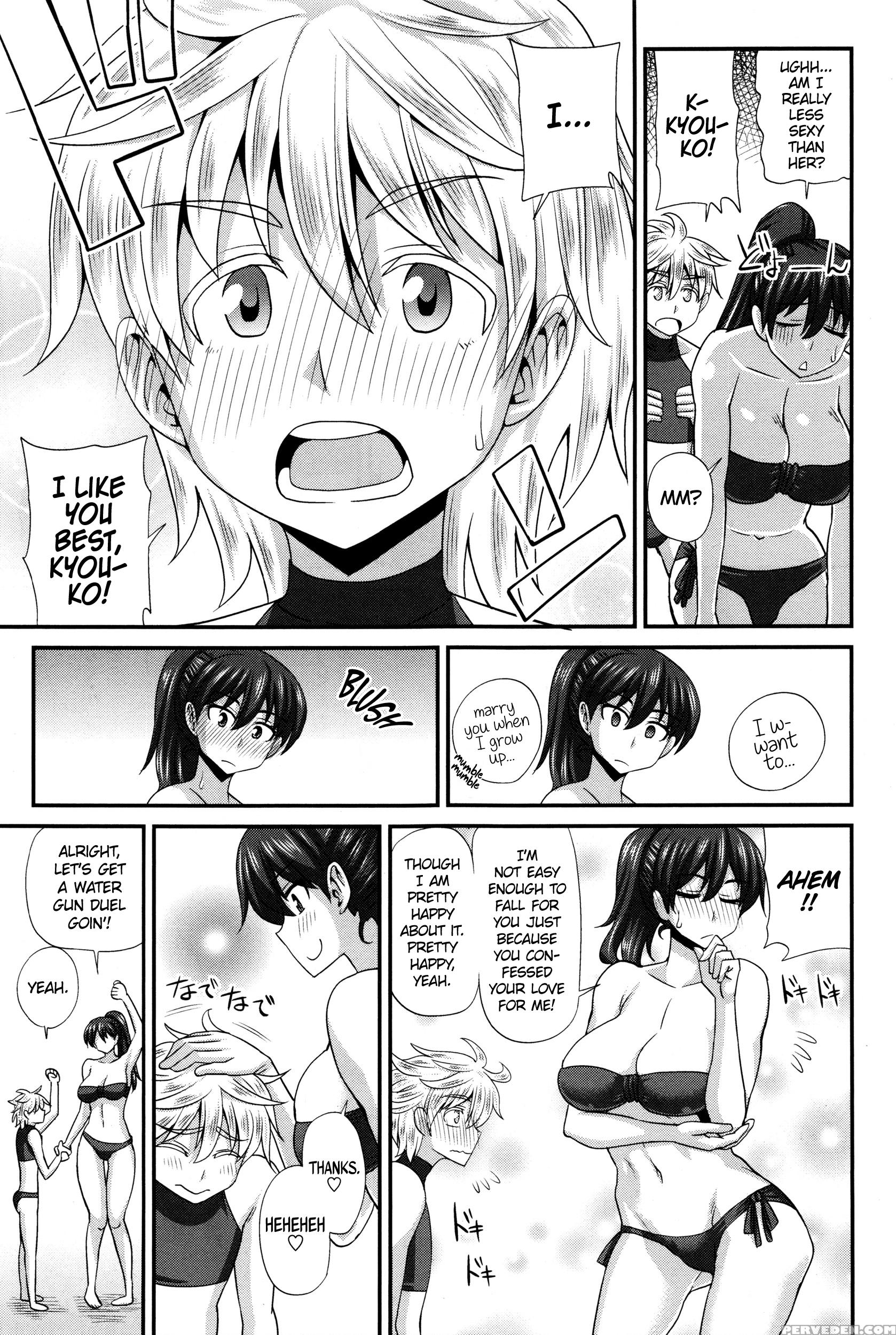 [kurenai Yuuji] Futakyo! ~futanari Kyouko-chan~ [english] =sw= 1