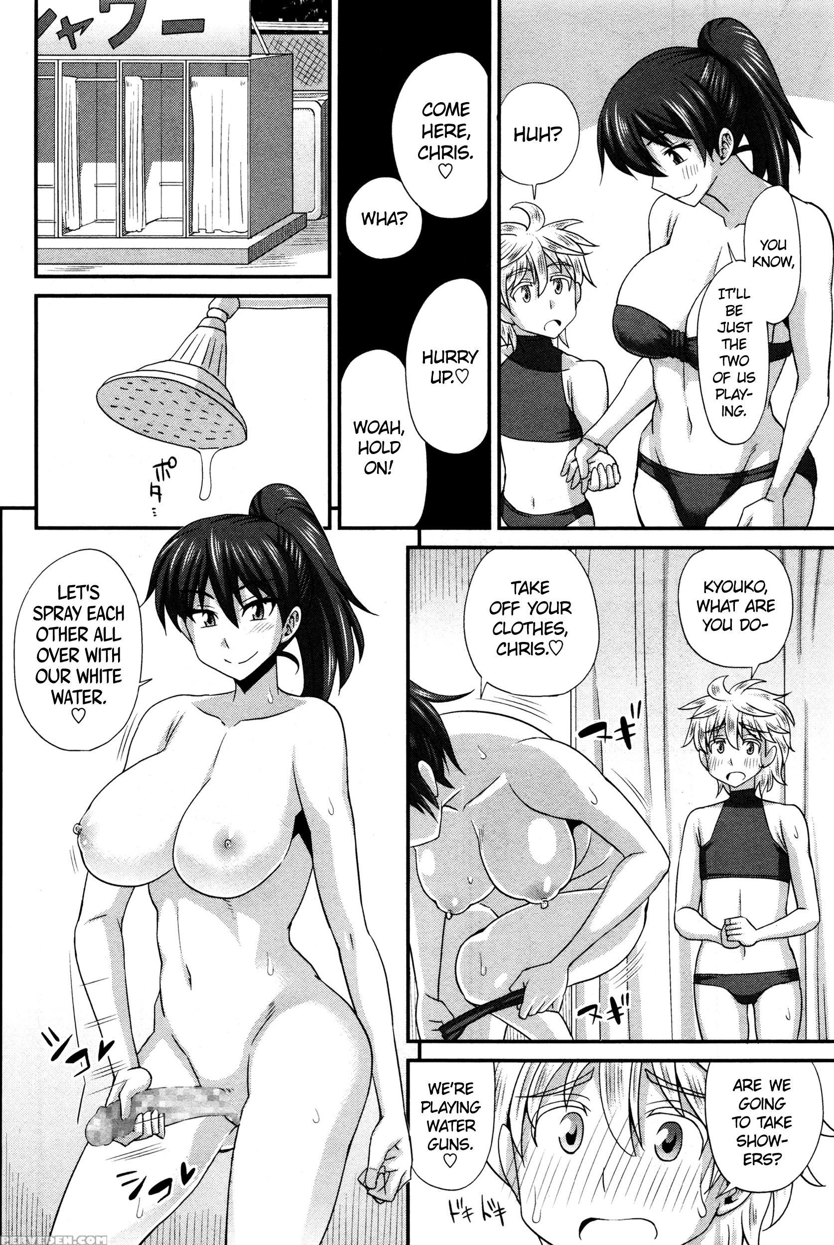 [kurenai Yuuji] Futakyo! ~futanari Kyouko-chan~ [english] =sw= 1