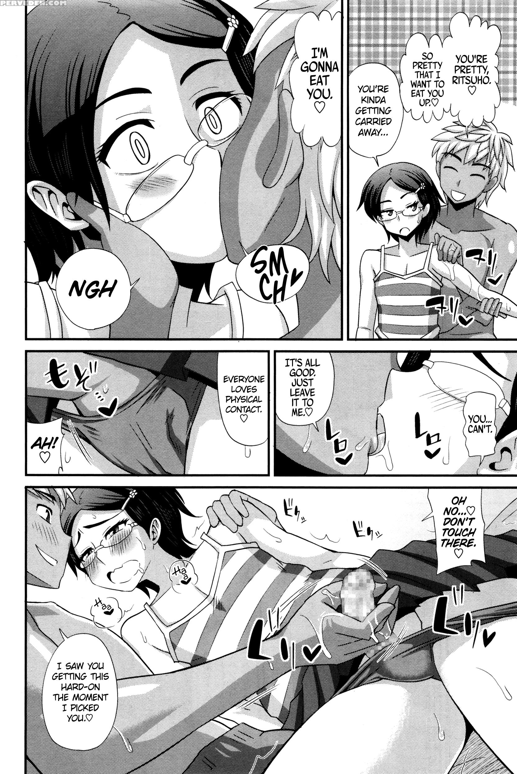 [kurenai Yuuji] Futakyo! ~futanari Kyouko-chan~ [english] =sw= 1