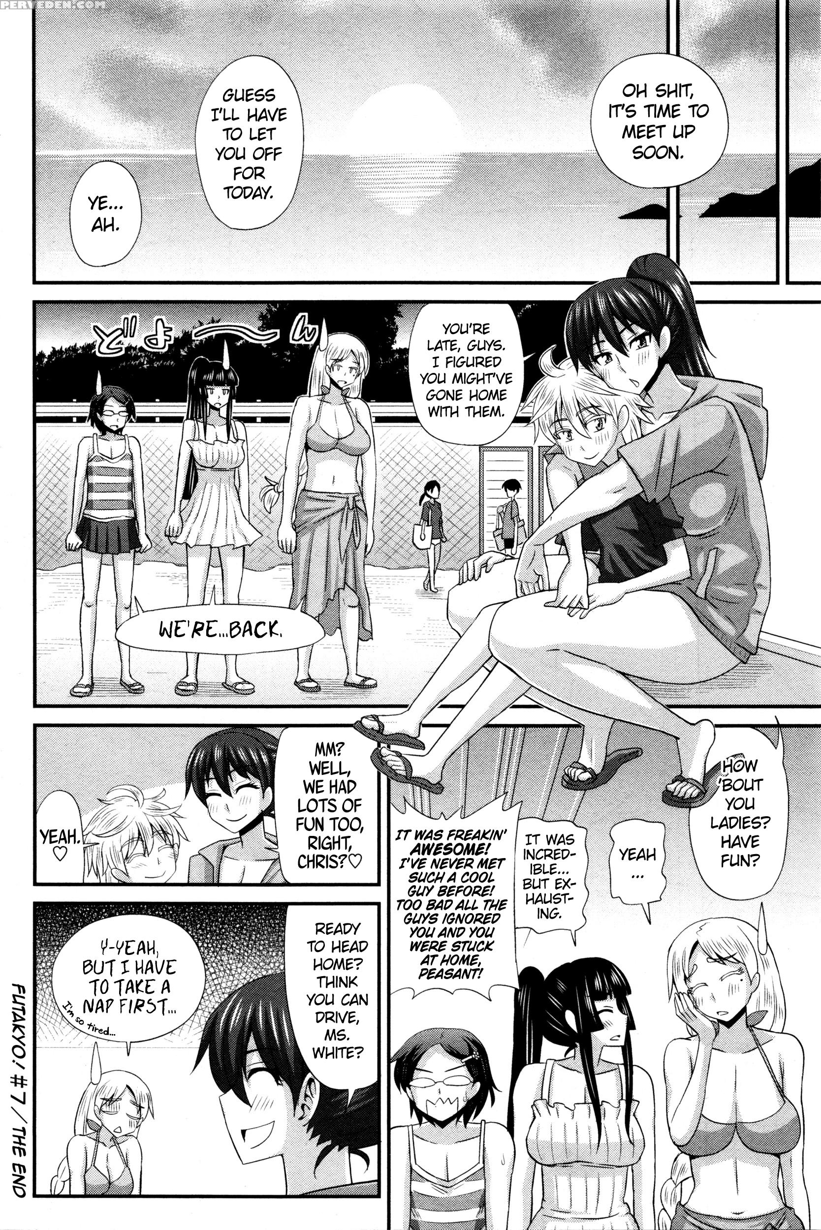 [kurenai Yuuji] Futakyo! ~futanari Kyouko-chan~ [english] =sw= 1
