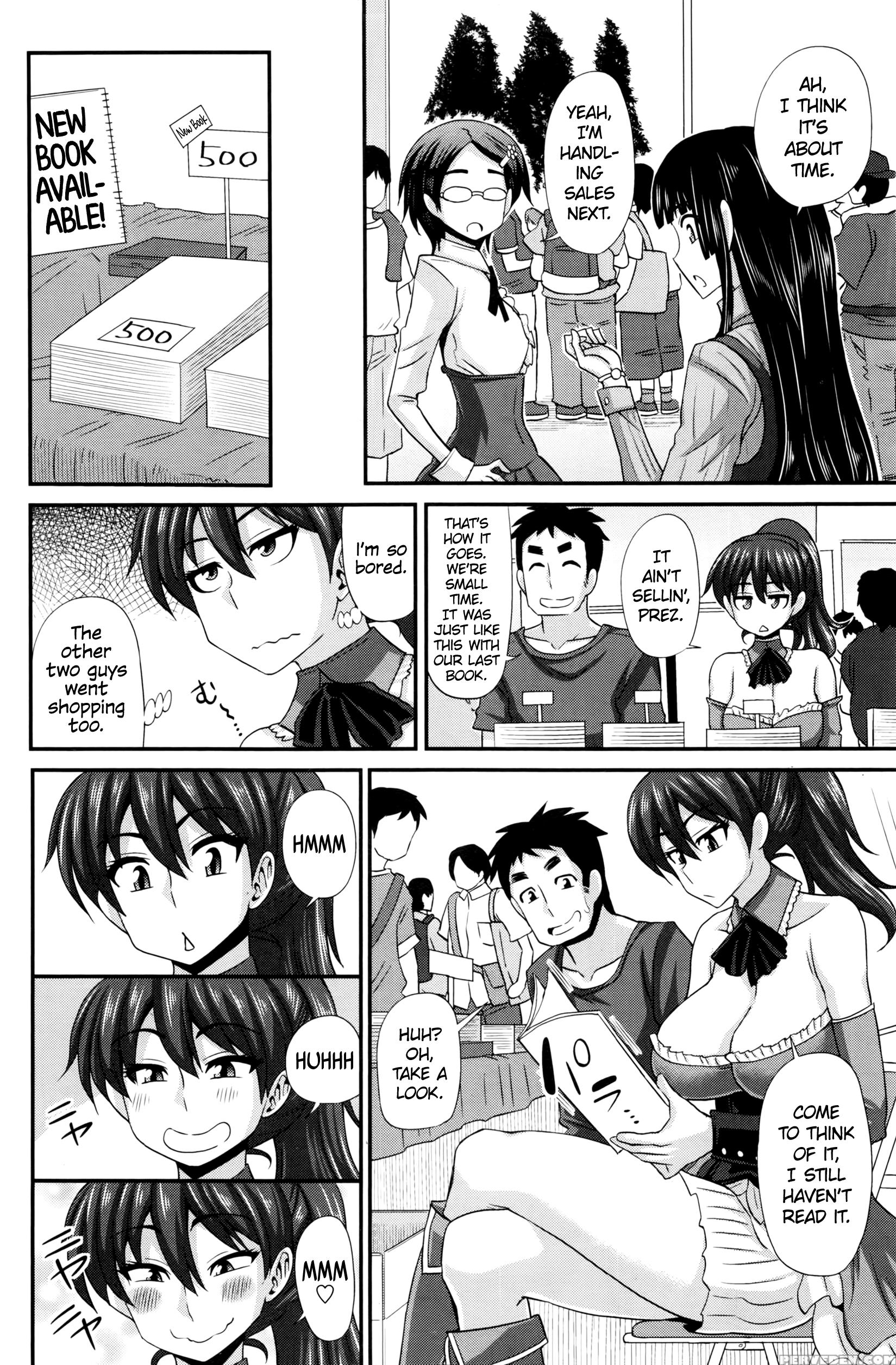 [kurenai Yuuji] Futakyo! ~futanari Kyouko-chan~ [english] =sw= 1
