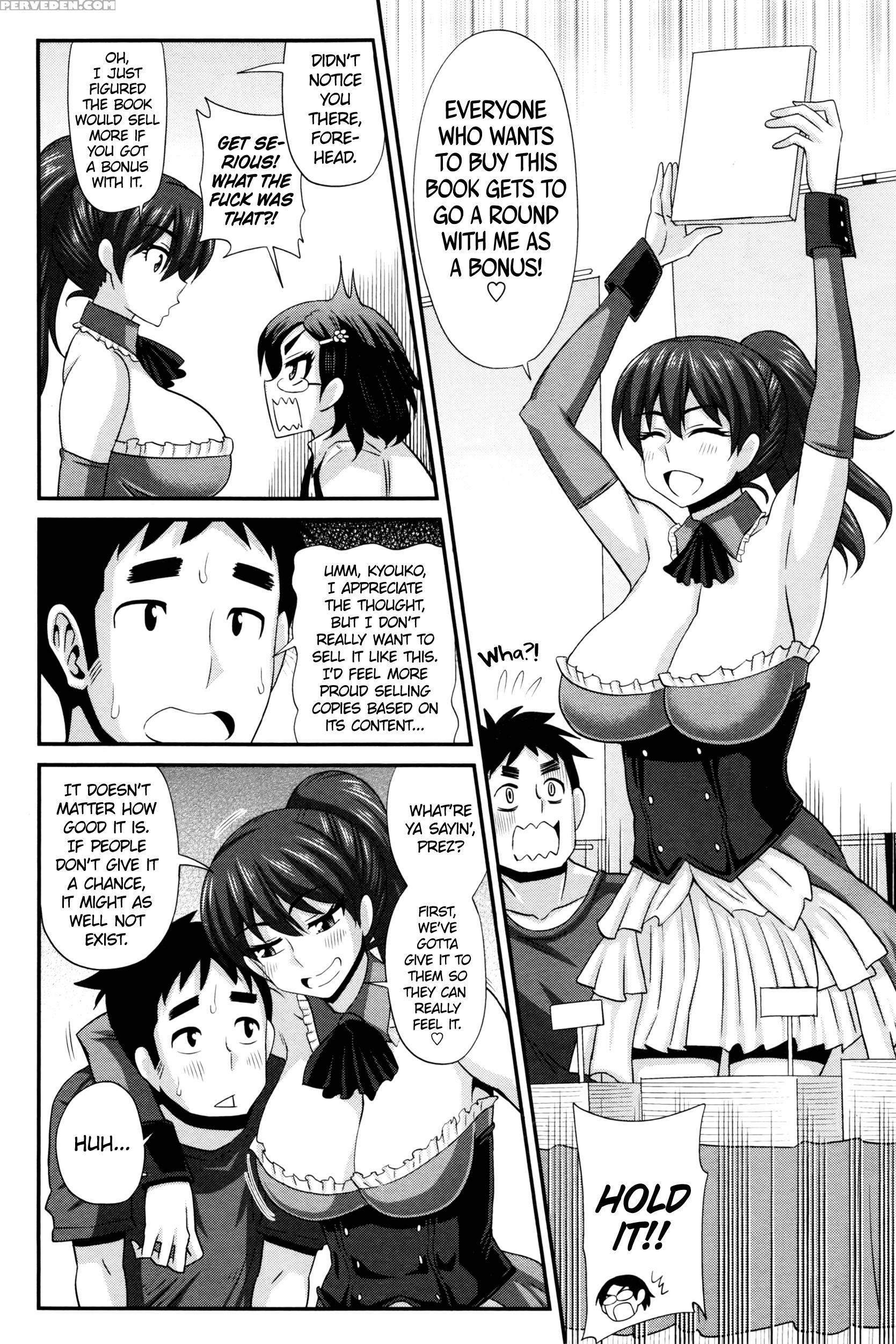 [kurenai Yuuji] Futakyo! ~futanari Kyouko-chan~ [english] =sw= 1