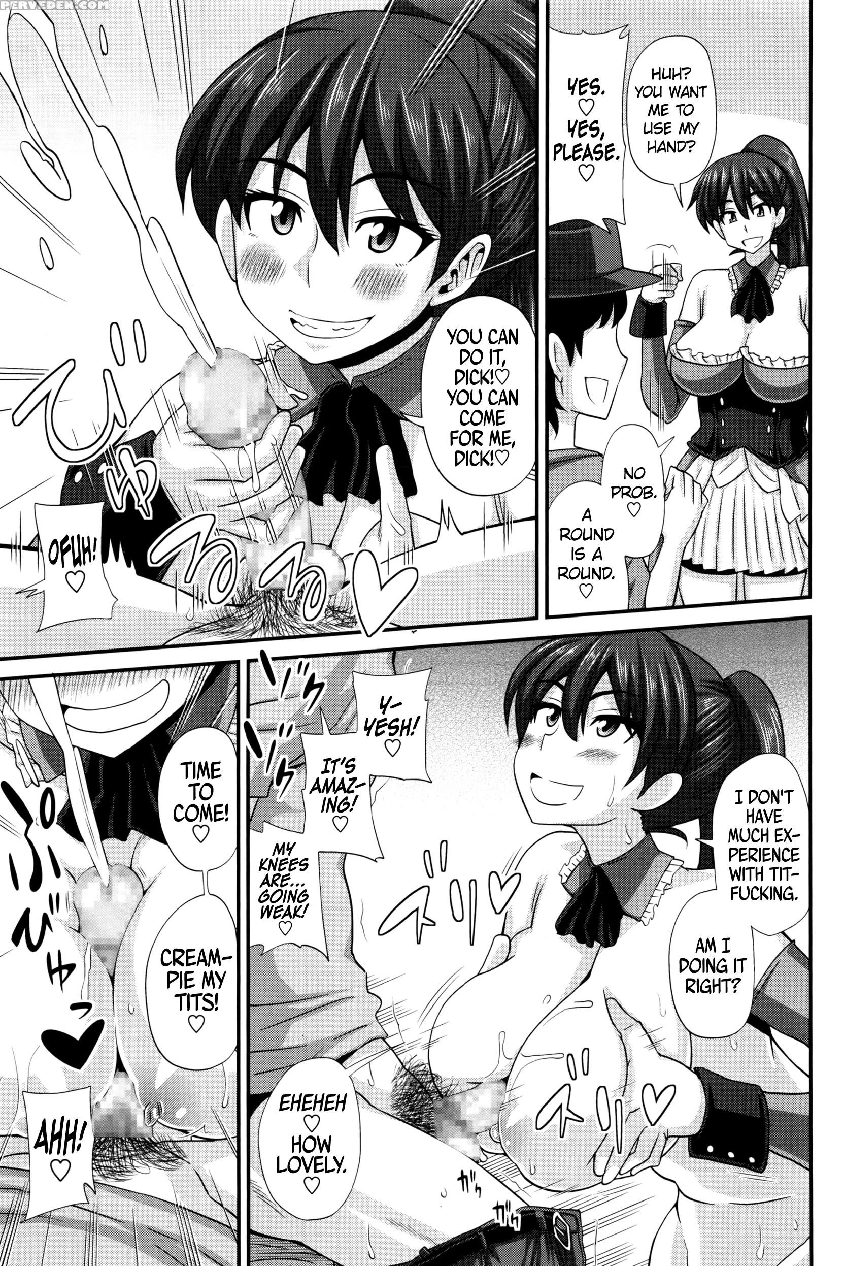 [kurenai Yuuji] Futakyo! ~futanari Kyouko-chan~ [english] =sw= 1