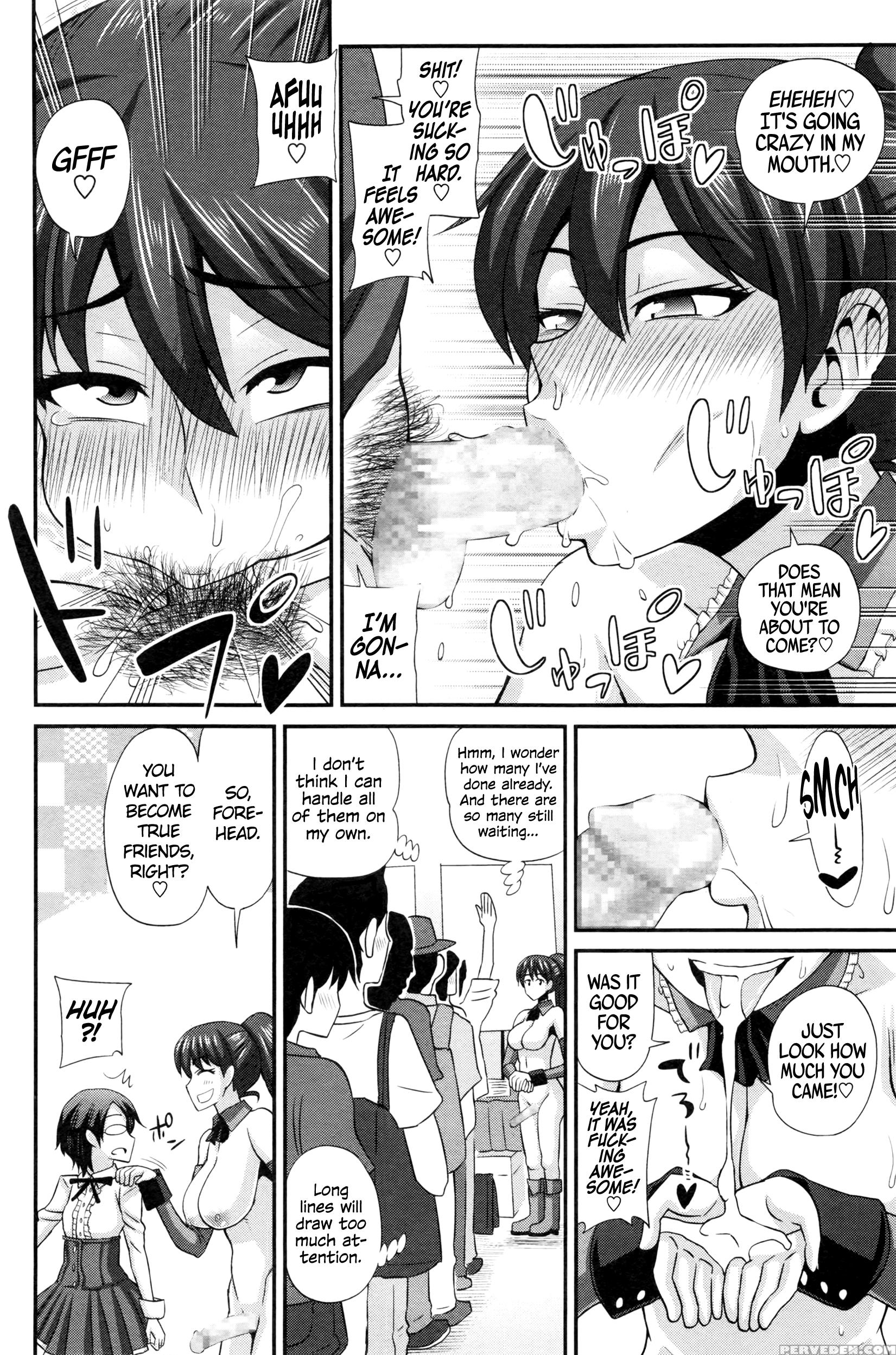 [kurenai Yuuji] Futakyo! ~futanari Kyouko-chan~ [english] =sw= 1