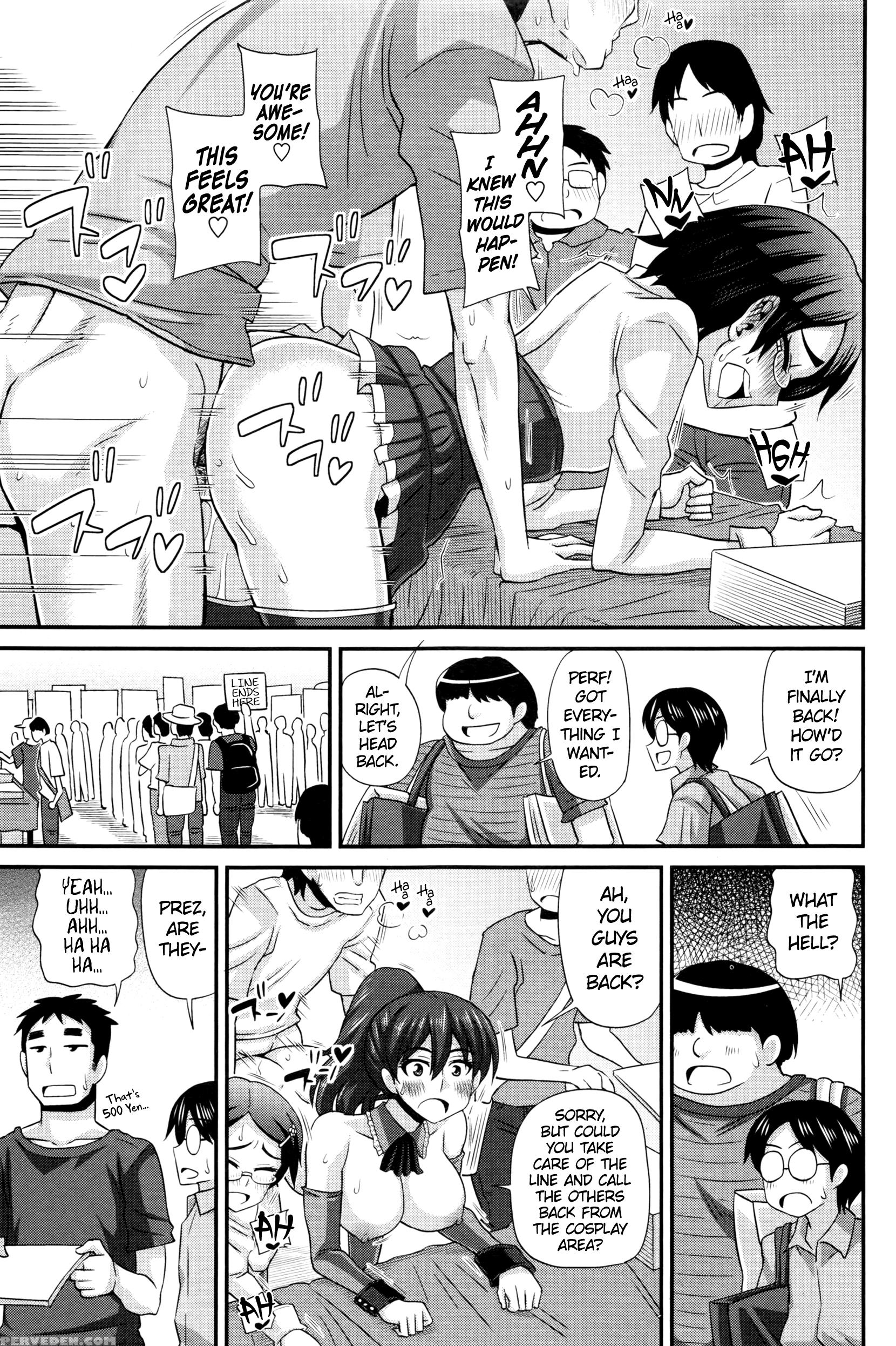 [kurenai Yuuji] Futakyo! ~futanari Kyouko-chan~ [english] =sw= 1