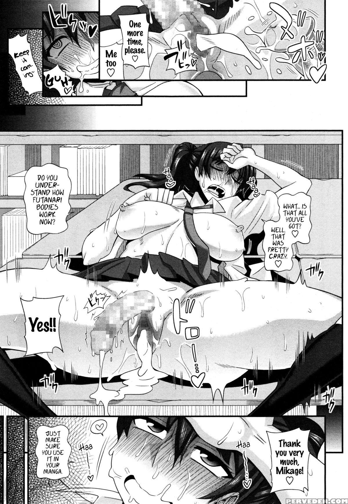 [kurenai Yuuji] Futakyo! ~futanari Kyouko-chan~ [english] =sw= 1