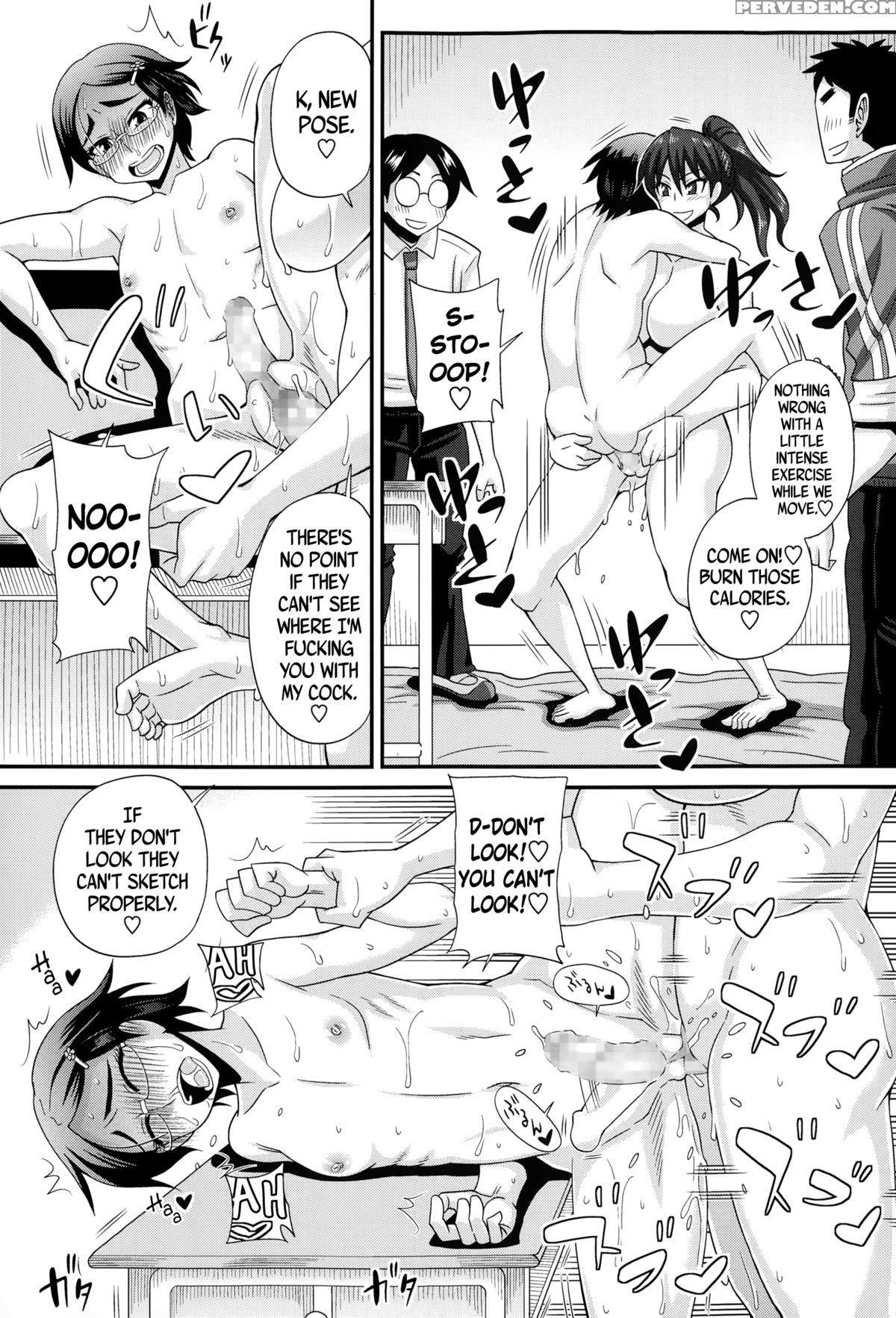 [kurenai Yuuji] Futakyo! ~futanari Kyouko-chan~ [english] =sw= 1