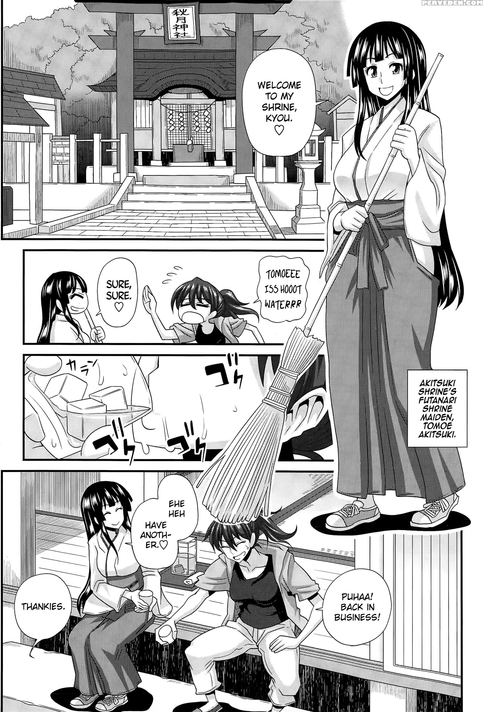 [kurenai Yuuji] Futakyo! ~futanari Kyouko-chan~ [english] =sw= 1