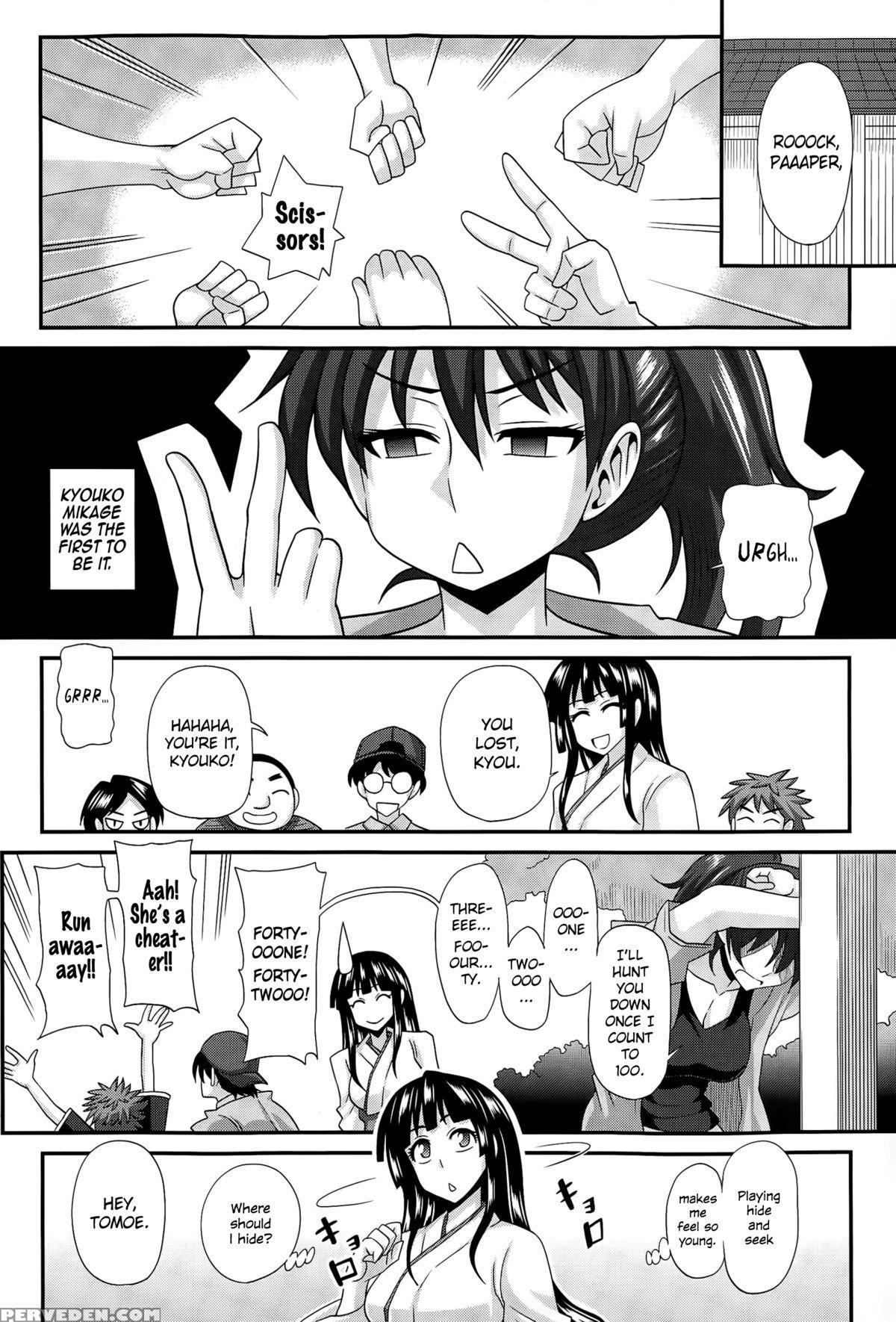 [kurenai Yuuji] Futakyo! ~futanari Kyouko-chan~ [english] =sw= 1