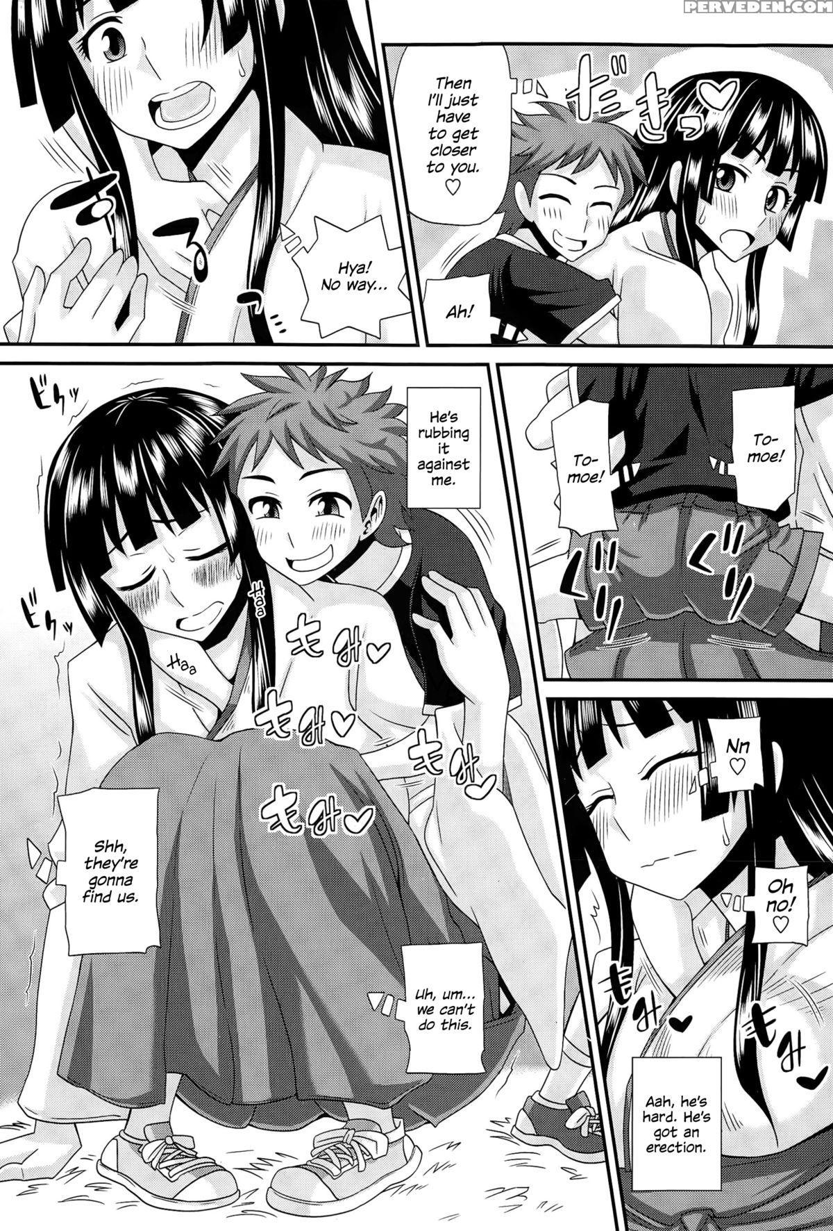 [kurenai Yuuji] Futakyo! ~futanari Kyouko-chan~ [english] =sw= 1
