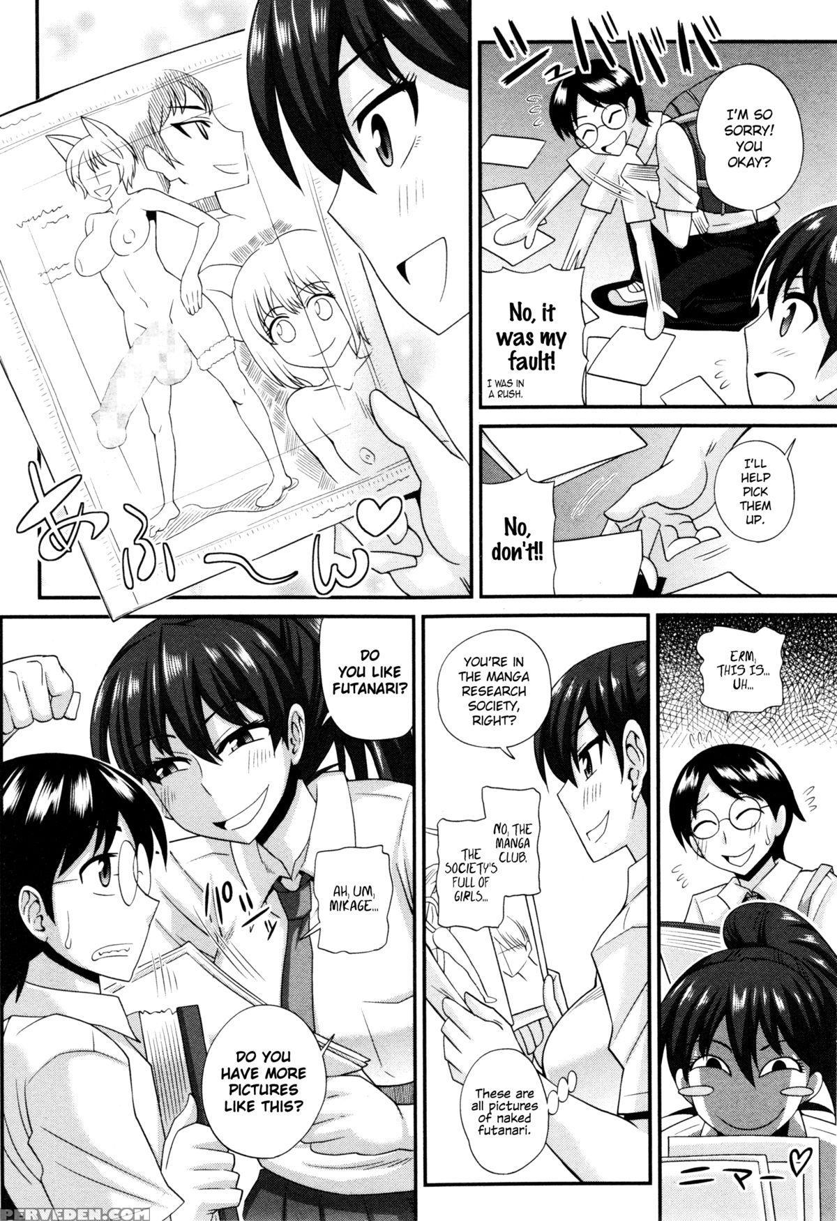 [kurenai Yuuji] Futakyo! ~futanari Kyouko-chan~ [english] =sw= 1
