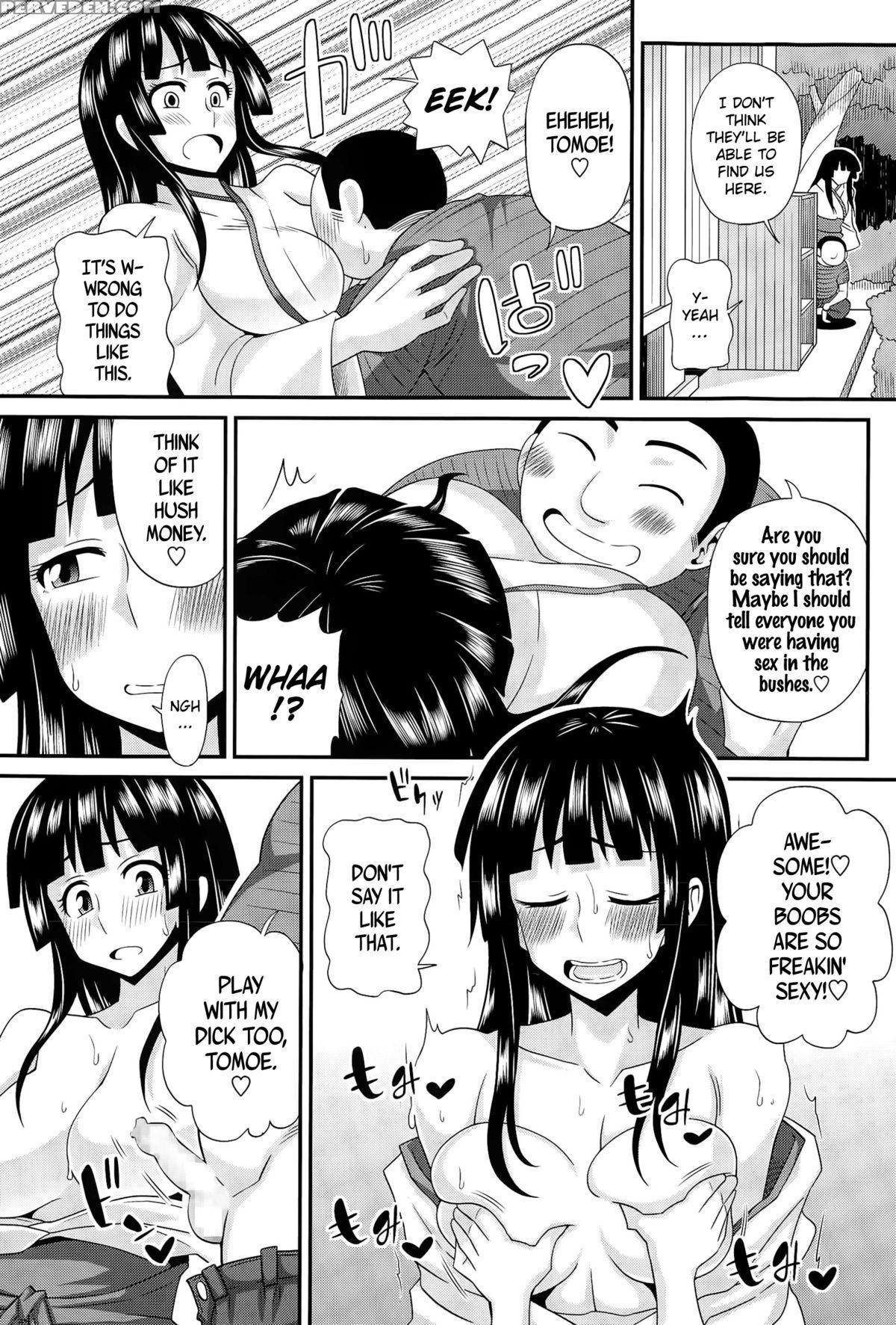 [kurenai Yuuji] Futakyo! ~futanari Kyouko-chan~ [english] =sw= 1