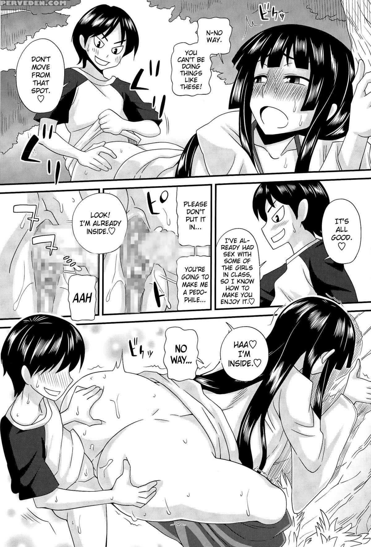 [kurenai Yuuji] Futakyo! ~futanari Kyouko-chan~ [english] =sw= 1