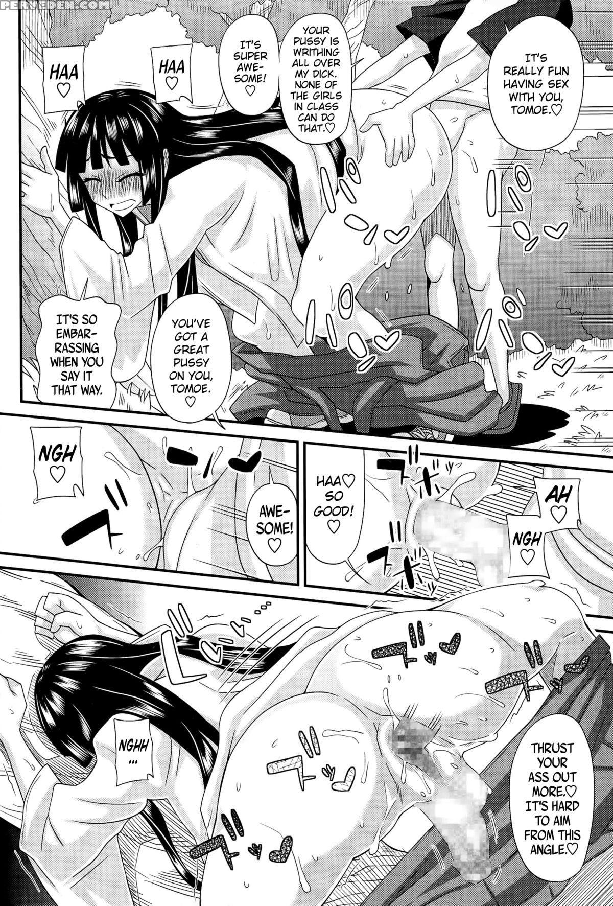 [kurenai Yuuji] Futakyo! ~futanari Kyouko-chan~ [english] =sw= 1