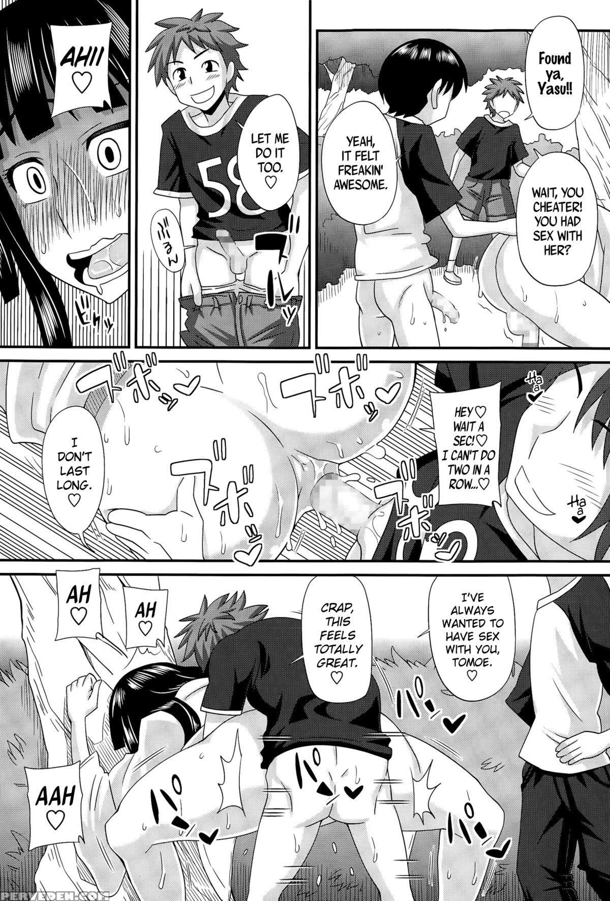 [kurenai Yuuji] Futakyo! ~futanari Kyouko-chan~ [english] =sw= 1