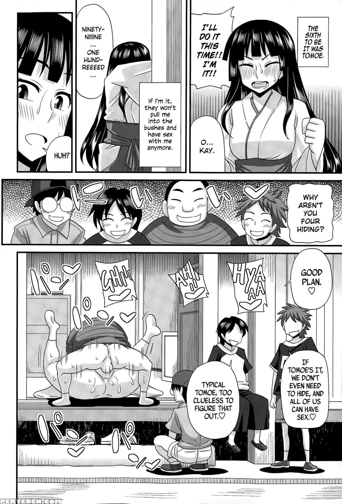 [kurenai Yuuji] Futakyo! ~futanari Kyouko-chan~ [english] =sw= 1