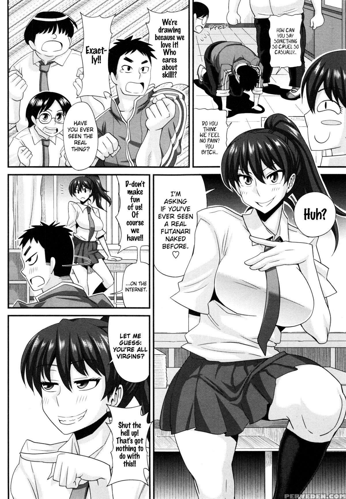 [kurenai Yuuji] Futakyo! ~futanari Kyouko-chan~ [english] =sw= 1