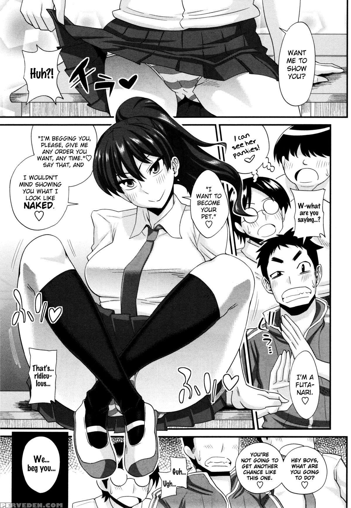 [kurenai Yuuji] Futakyo! ~futanari Kyouko-chan~ [english] =sw= 1