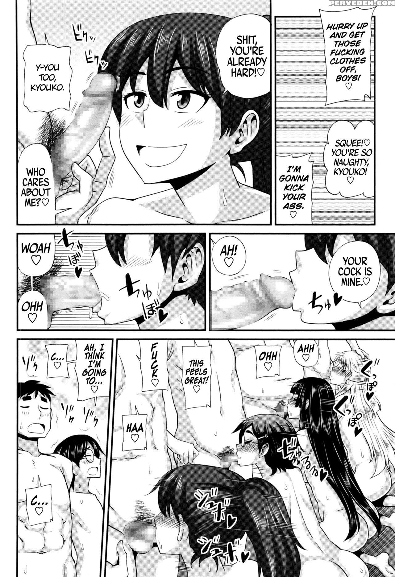 [kurenai Yuuji] Futakyo! ~futanari Kyouko-chan~ Extra (comic Masyo 2016-06) [english] =sw= 1