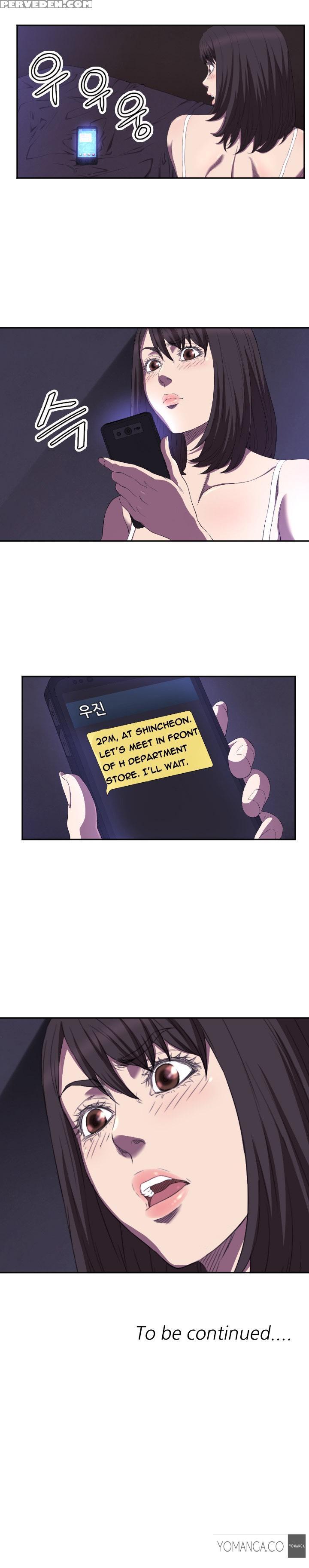 [kurenai] Club Sodom Ch.1-15 (english) (ongoing) 1