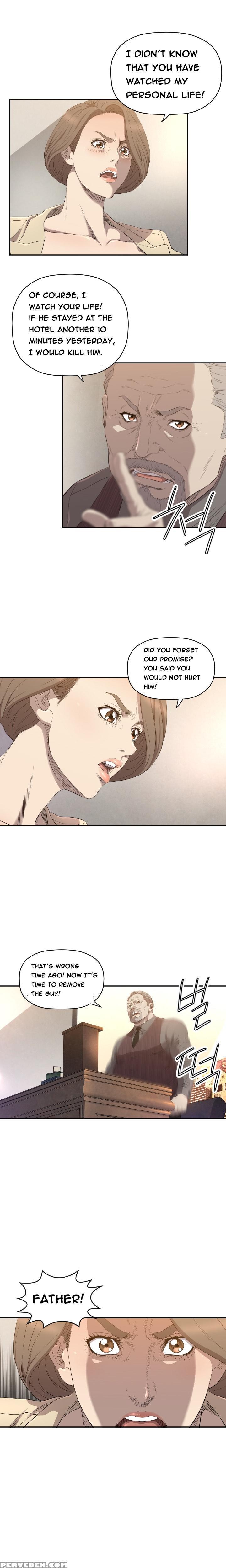 [kurenai] Club Sodom Ch.1-15 (english) (ongoing) 1