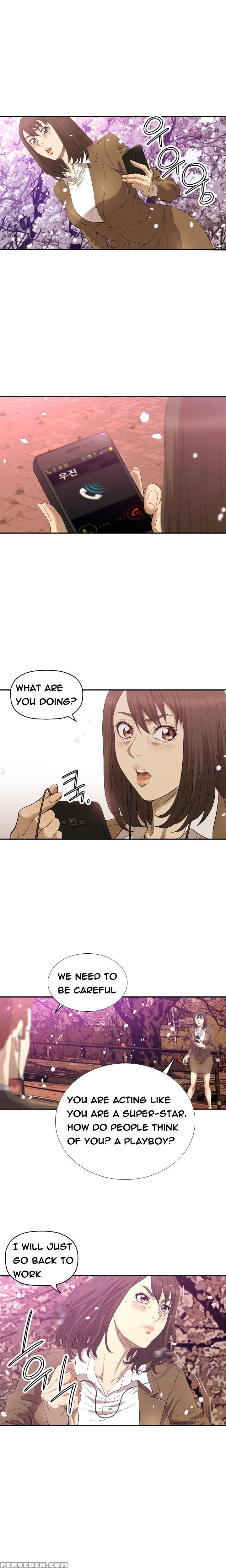 [kurenai] Club Sodom Ch.1-15 (english) (ongoing) 1