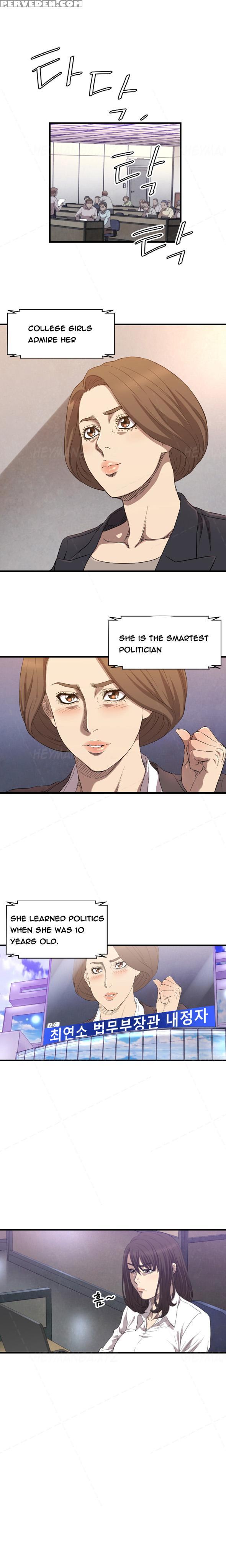 [kurenai] Club Sodom Ch.1-15 (english) (ongoing) 1