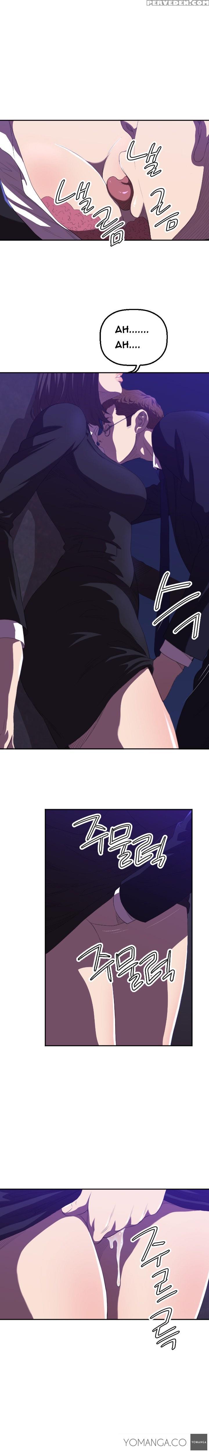 [kurenai] Club Sodom Ch.1-17 (english) (ongoing) 1