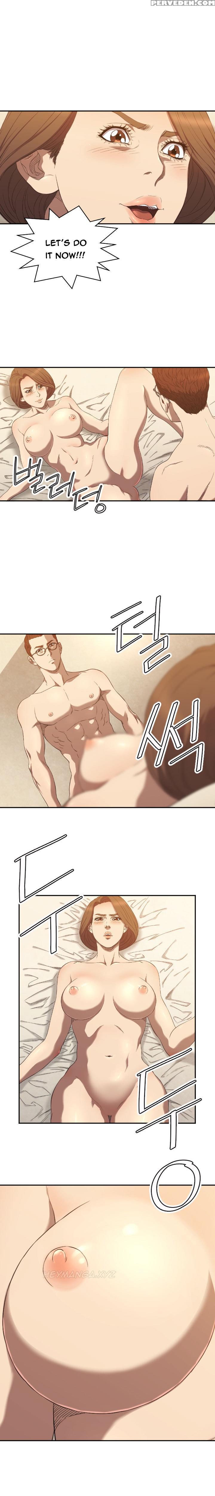 [kurenai] Club Sodom Ch.1-17 (english) (ongoing) 1