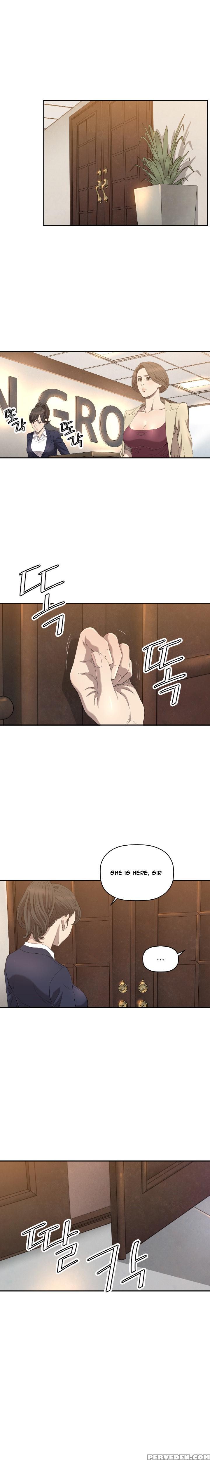 [kurenai] Club Sodom Ch.1-17 (english) (ongoing) 1