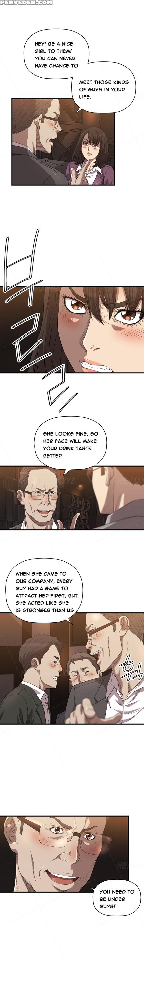 [kurenai] Club Sodom Ch.1-17 (english) (ongoing) 1