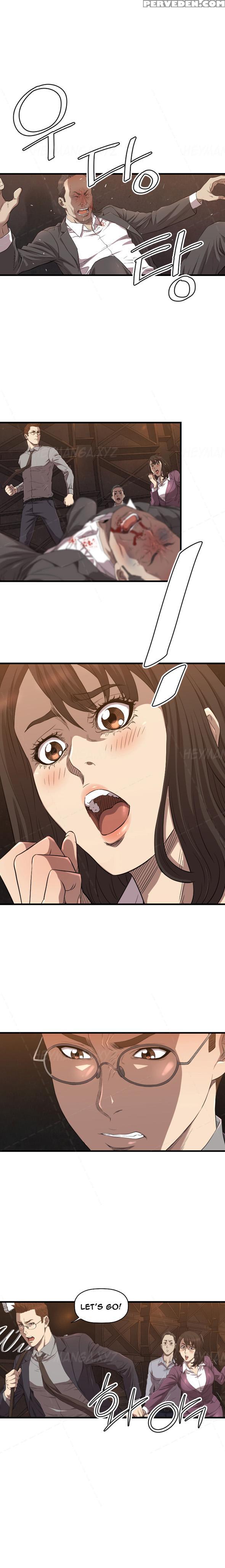 [kurenai] Club Sodom Ch.1-17 (english) (ongoing) 1