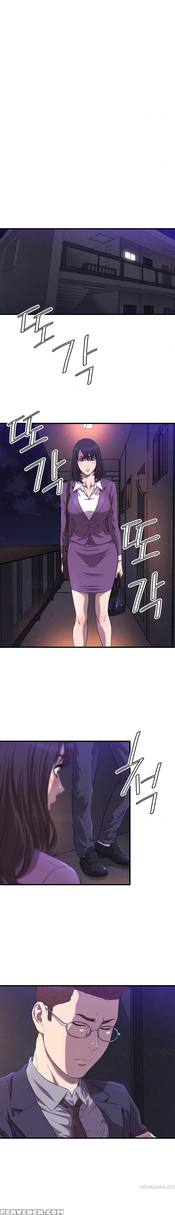 [kurenai] Club Sodom Ch.1-17 (english) (ongoing) 1