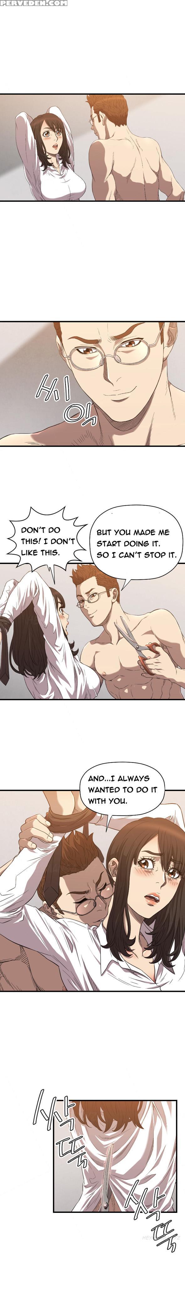 [kurenai] Club Sodom Ch.1-17 (english) (ongoing) 1