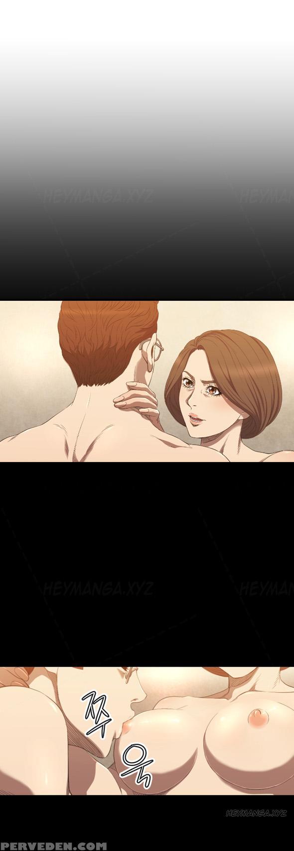 [kurenai] Club Sodom Ch.1-17 (english) (ongoing) 1